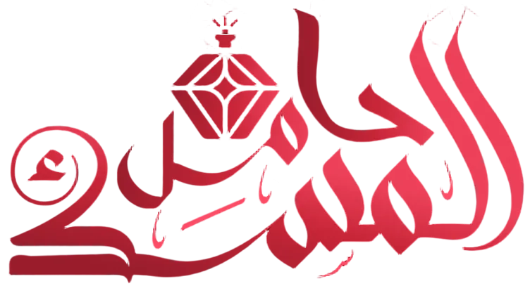 حامل المسك - Signature Diva